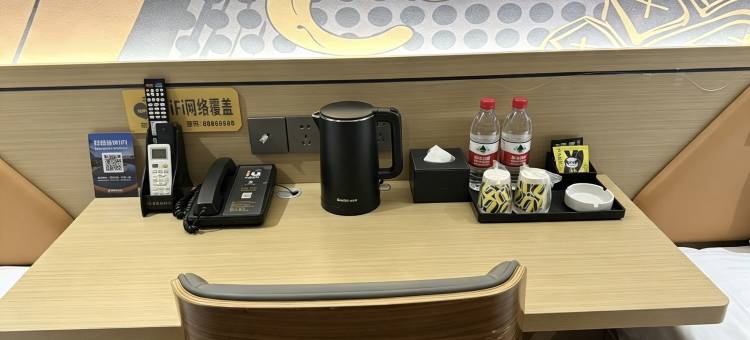 IU酒店(孟州汽车站会昌南路店)图片