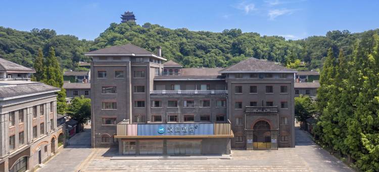 汉庭酒店(镇江西津渡店)图片