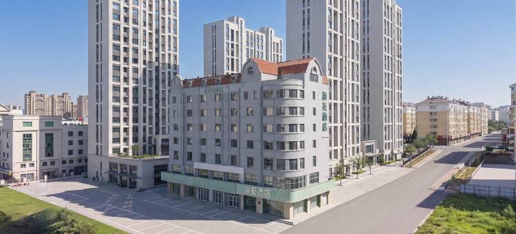 海友酒店(威海站韩乐坊店)图片