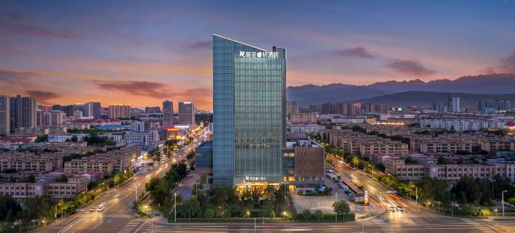 丽呈睿轩酒店(嘉峪关雄关广场店)图片