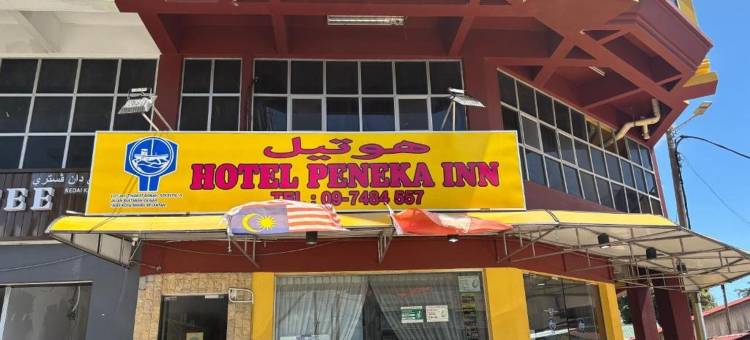 O Peneka Inn 酒店(Hotel O Peneka Inn)图片