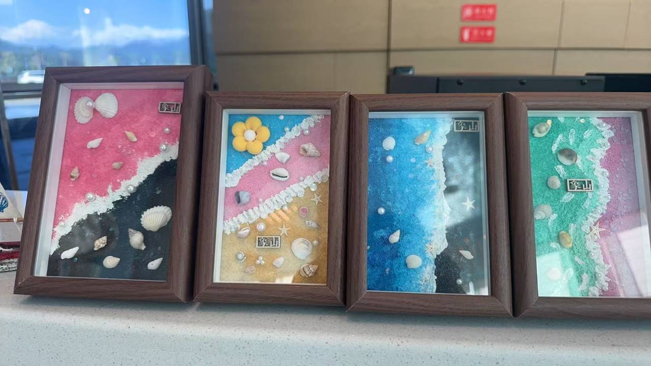 象山黄金海岸雷迪森酒店图片