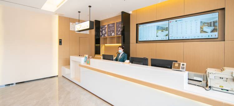 城市便捷酒店(九江火车站店)图片