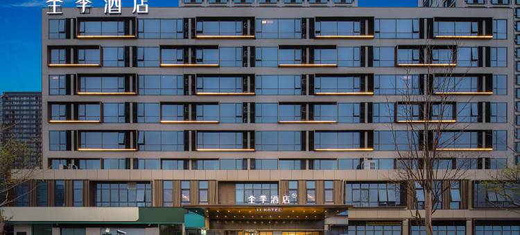 全季酒店(南昌西站国博城酒店)图片