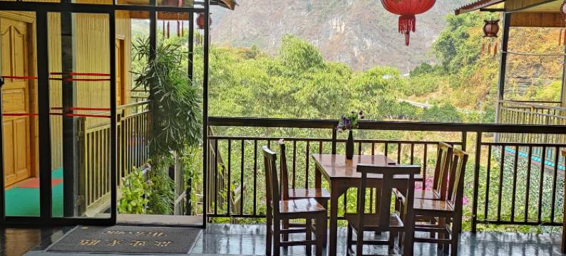 阳朔大面山休闲阁(九马画山峡谷漂流景区店)图片