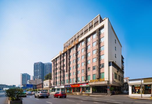 Howdy Smart Hotel (Chengdu Chunxi Taikoo Li)Hotel Overview