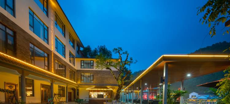 栾川颐林山居民宿(老君山云景索道店)图片