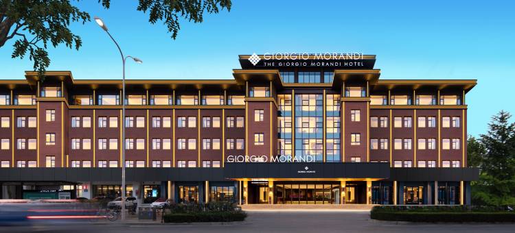 乔治莫兰迪酒店(济南山东大学印象城店)图片