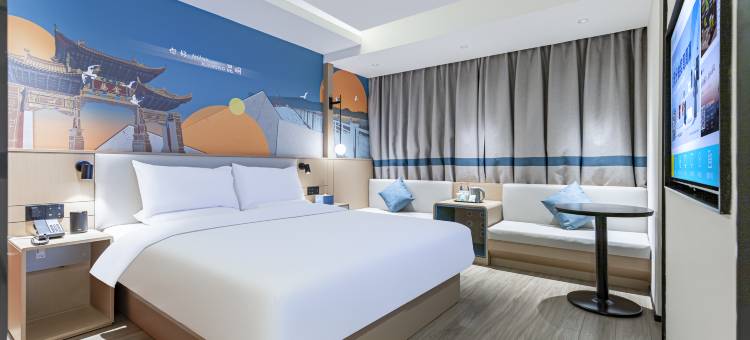 你好酒店(昆明火车站民航路店)图片