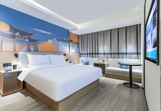 Ni Hao Hotel (Kunming Railway Station Minhang Road)Hotel Overview