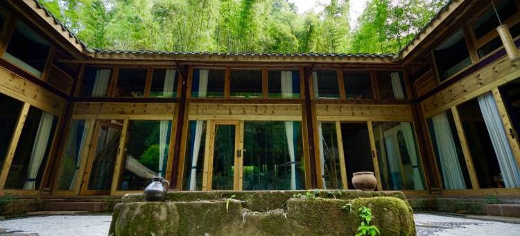 邛崃守拙民宿图片