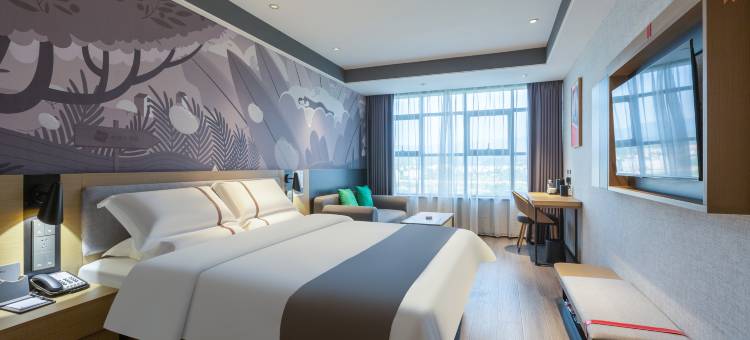 尚客优酒店(禾河西路店)图片