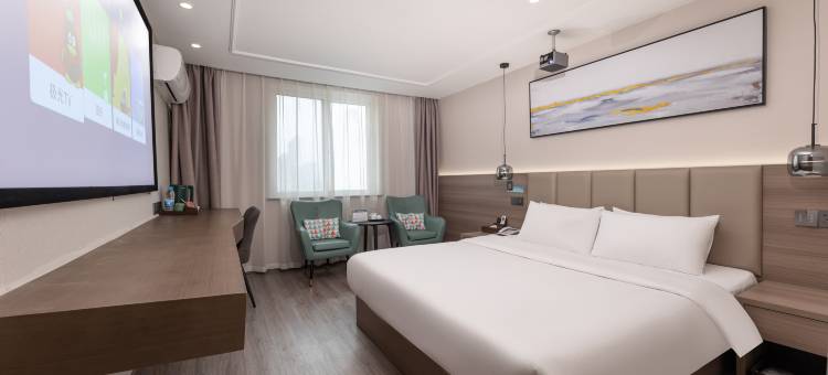 苏珵酒店(昆山青阳北路万达店)图片