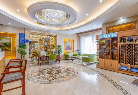 Shenghuatai Hotel (Chengdu Happy Valley) Hotel Overview