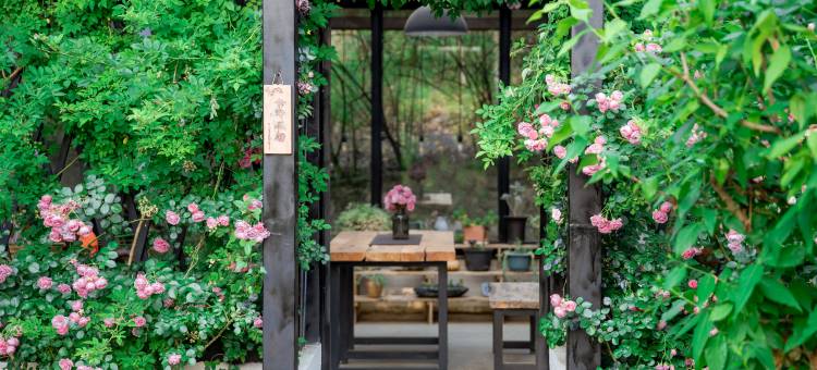 清镇引舍故里康养度假民宿(红枫湖景区店)图片