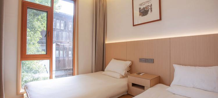 枇杷树下民宿(南浔古镇店)图片