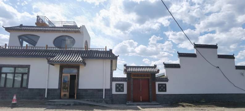 五大连池四合院民宿图片