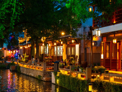 周庄临水·花晨月夕民宿