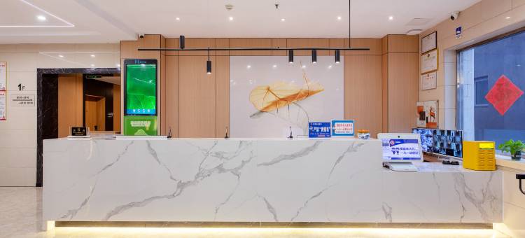 格林豪泰酒店(高碑店白沟友谊路店)图片