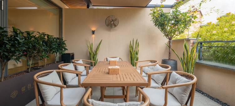 花筑奢·武夷山儒邑苑温泉民宿(三姑度假区店)图片