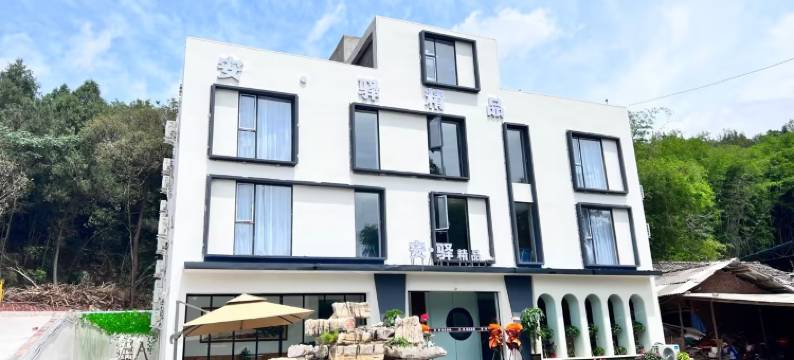 安驿精品酒店(天府机场T2航站楼店)图片