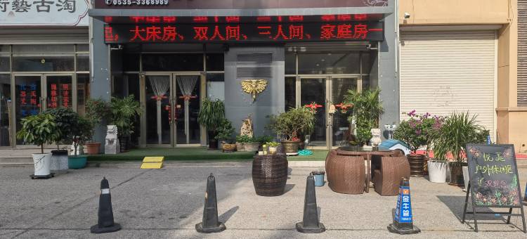 悦美优品酒店(莱阳高铁站店)图片