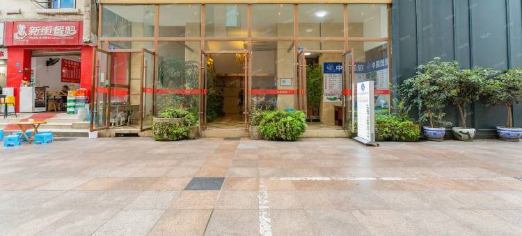 紫金宾馆(春熙路太古里步行街店)图片