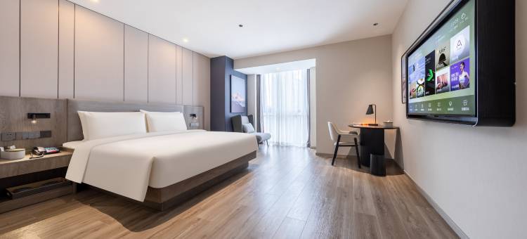 贵阳机场路亚朵X酒店图片