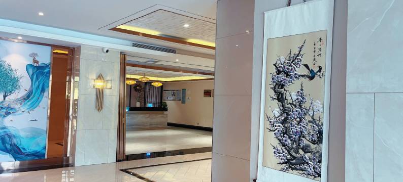 石家庄平山天赐山海大酒店图片