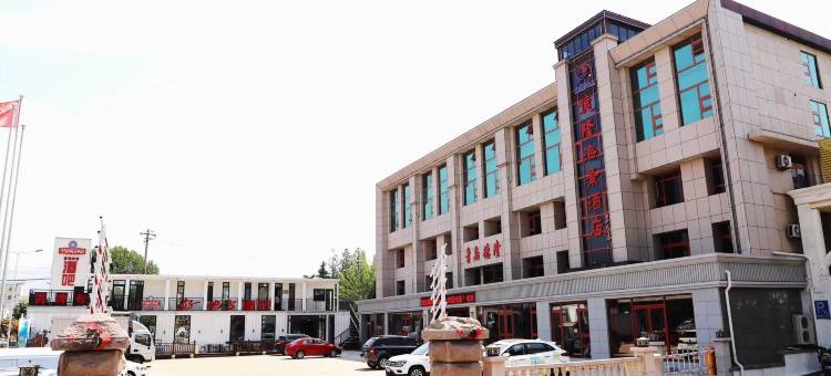青岛德隆海景酒店图片