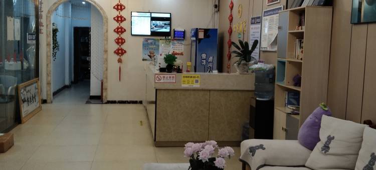 心悦酒店图片