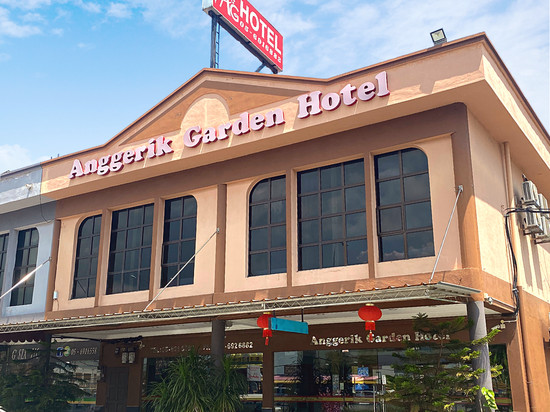 安格里克花园酒店 (AG Hotel)