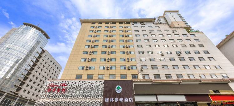 格林豪泰酒店(兰州火车站五泉广场店)图片