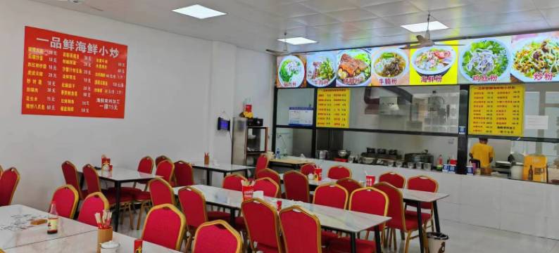 北海银滩巴林顿精品酒店图片