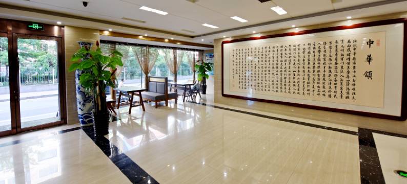 丹东迪豪商务酒店(鸭绿江断桥店)图片