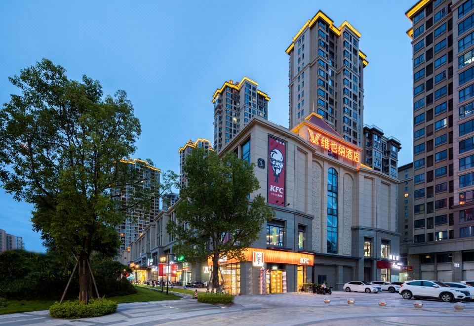 维也纳酒店(漳州福隆城店)外景图