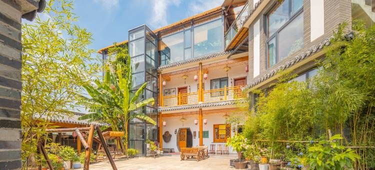 天柱山清然居图片