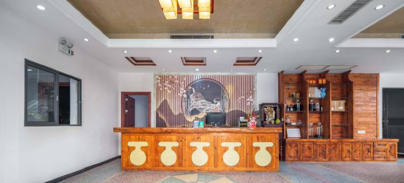 龙门永汉客栈图片