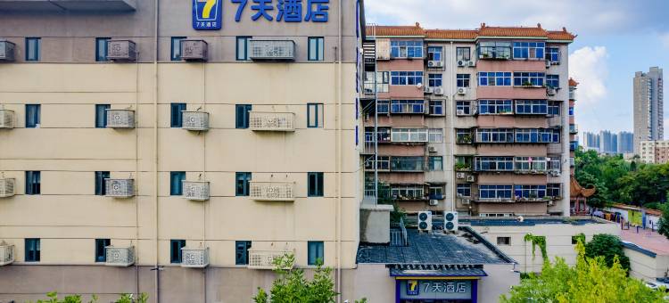7天酒店(郑州金水西路月季公园地铁站店)图片