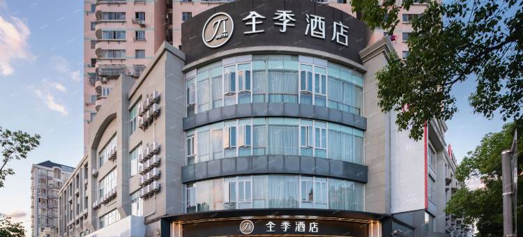 全季酒店(上海莘庄龙之梦店)图片