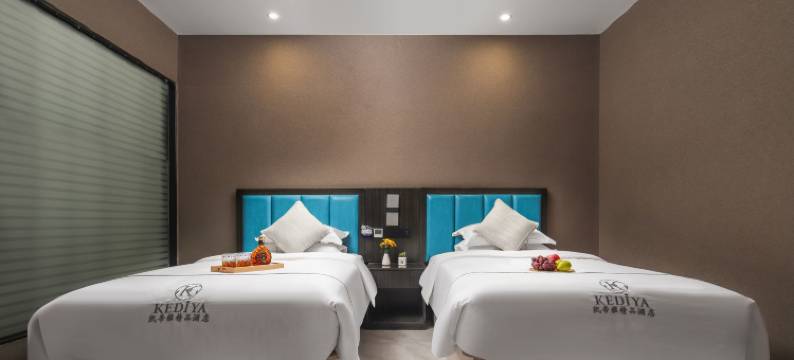 轻住·凯帝雅精品酒店(时光PARK吾悦广场店)图片