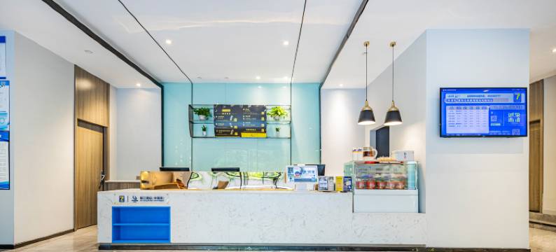 观澜连锁酒店(重庆石桥铺地铁站店)图片