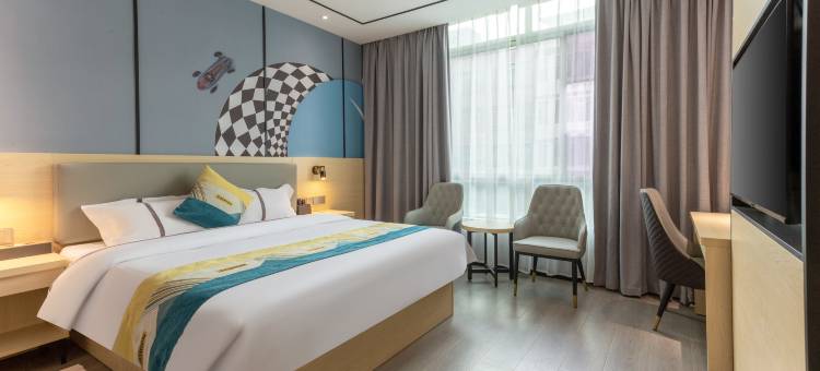 锦鸿连锁酒店(广州朱村地铁站店)图片