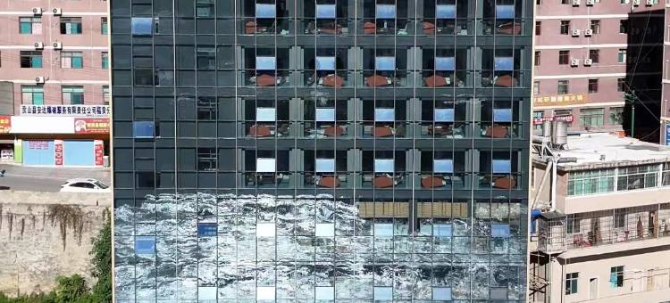 福贡国香大酒店图片