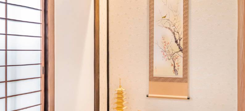 「樱之宿･ 千本」近京都站/绝美庭院/两室两卫(Sakuraya･Senmoto Kyoto Station Japanese Style Villa)图片