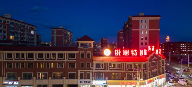 锐思特酒店(兴安学院店)图片
