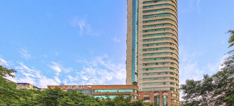 汉庭酒店(重庆两路口儿童医院酒店)图片