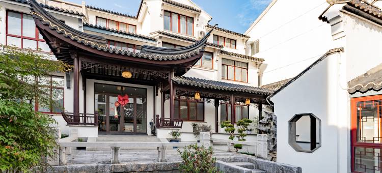 苏州金庭镇石公村凤栖民宿图片