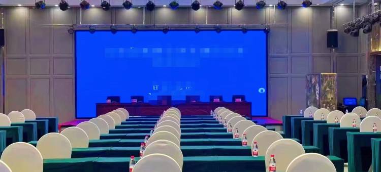通渭尚林温泉酒店图片