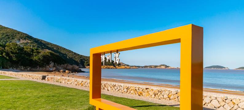 初夏里・MirrorPool Isle 一线海景泳池设计师美宿(樟洲村店)图片